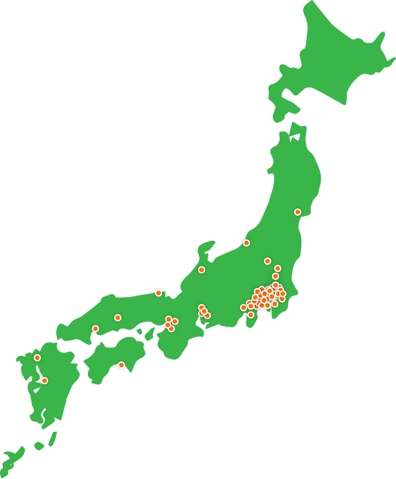 全国対応エリア