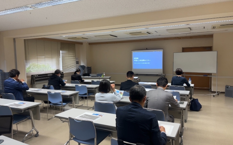 東京商工会議所 江東支部